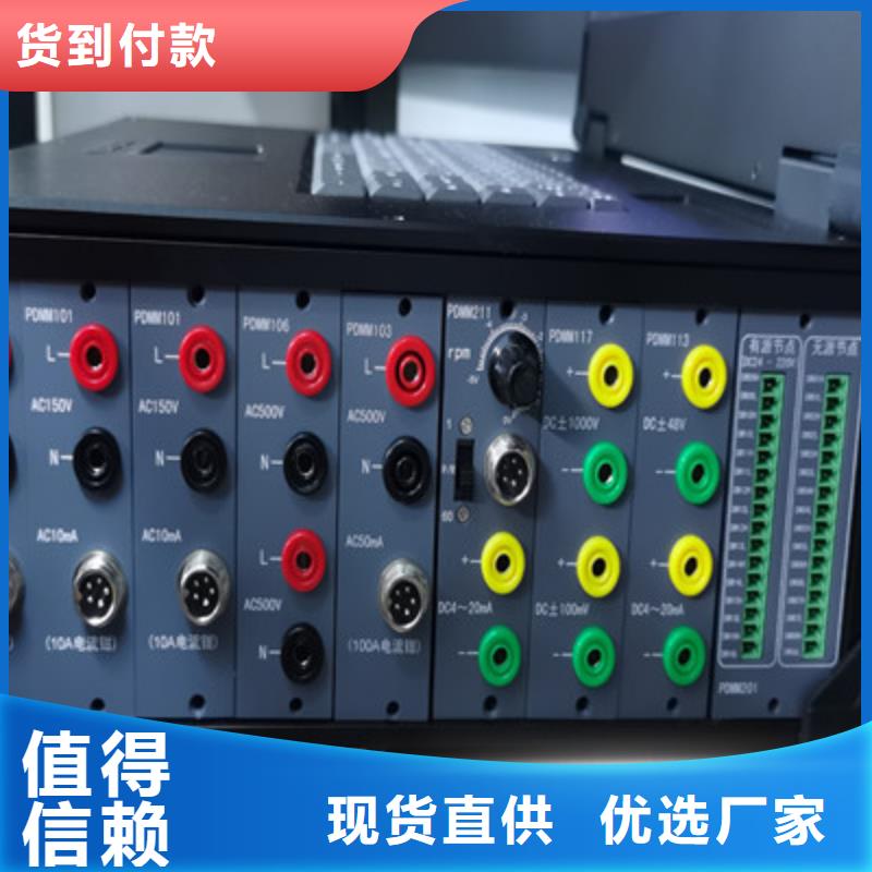 录波仪智能变电站光数字测试仪来电咨询