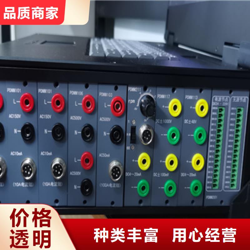 直流电阻测试仪-视频-直流电阻测试仪|湖北省十堰市|丹江口|竹溪|恩施|黄冈|孝感|随州|宜昌