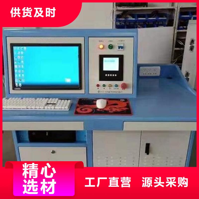 【录波仪,手持式直流电阻测试仪真正的源头厂家】