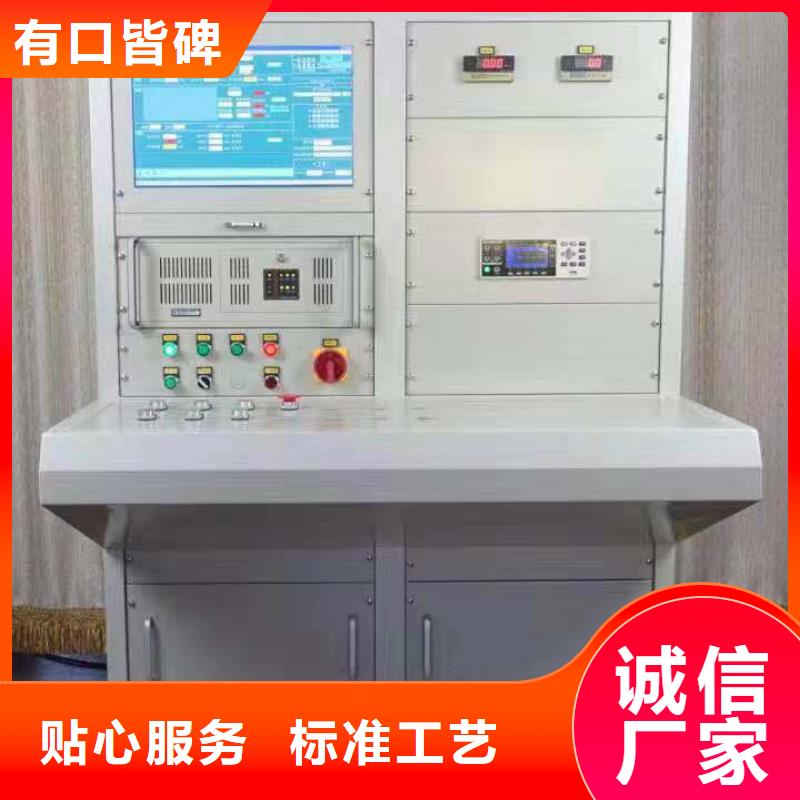 直流电阻测试仪-视频-直流电阻测试仪|湖北省十堰市|丹江口|竹溪|恩施|黄冈|孝感|随州|宜昌