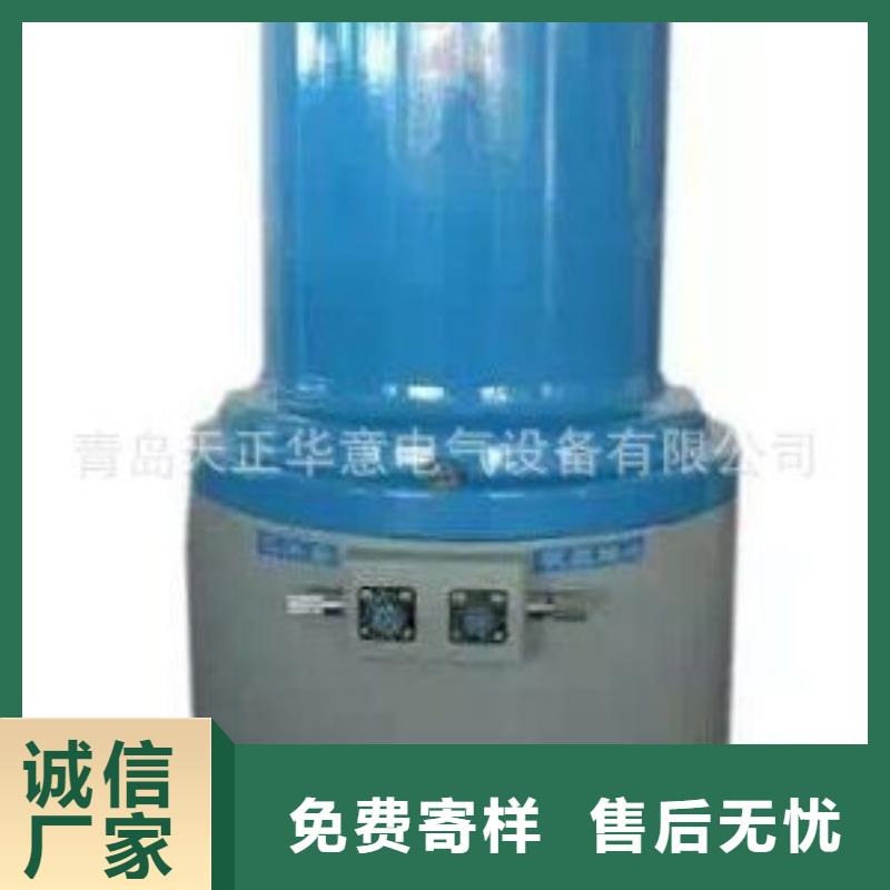 直流电阻测试仪-视频-直流电阻测试仪|湖北省十堰市|丹江口|竹溪|恩施|黄冈|孝感|随州|宜昌