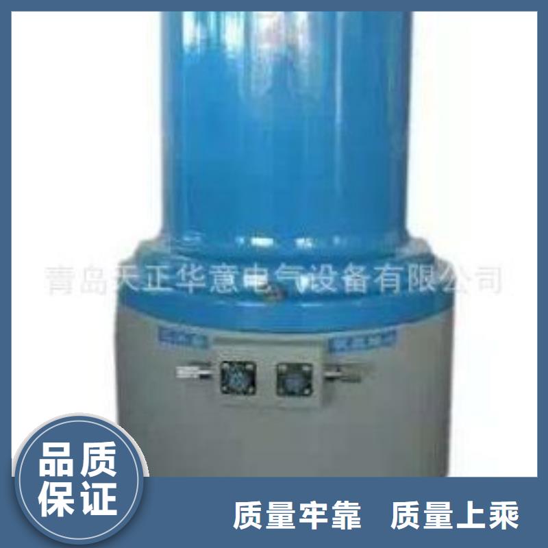 直流电阻测试仪视频-直流电阻测试仪_直辖重庆市市场覆盖武隆|铜梁|江津|沙坪坝|荣昌|城口等