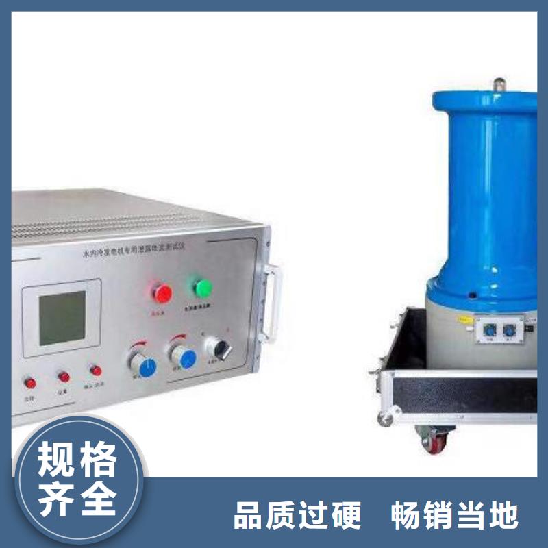 【录波仪】交直流标准源每个细节都严格把关