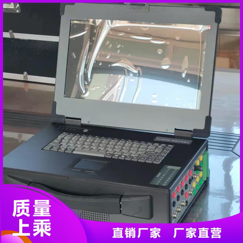 【录波仪,手持式直流电阻测试仪真正的源头厂家】