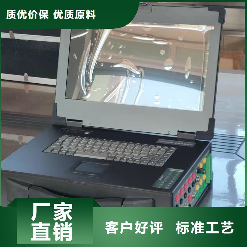 直流电阻测试仪视频-直流电阻测试仪_直辖重庆市市场覆盖武隆|铜梁|江津|沙坪坝|荣昌|城口等
