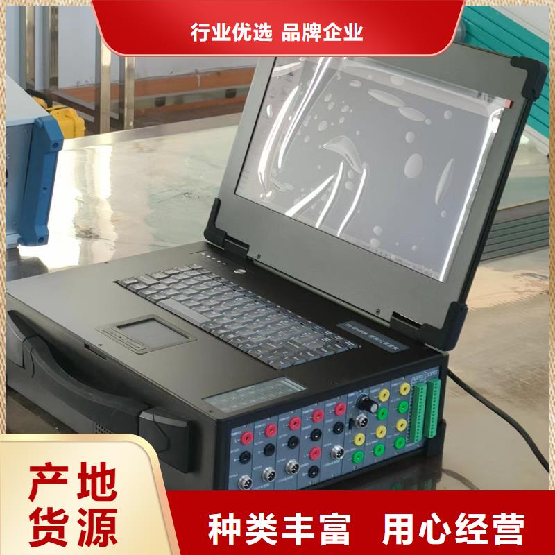 录波仪智能变电站光数字测试仪来电咨询