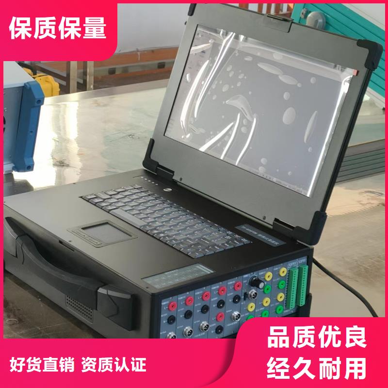 【录波仪】交直流标准源每个细节都严格把关
