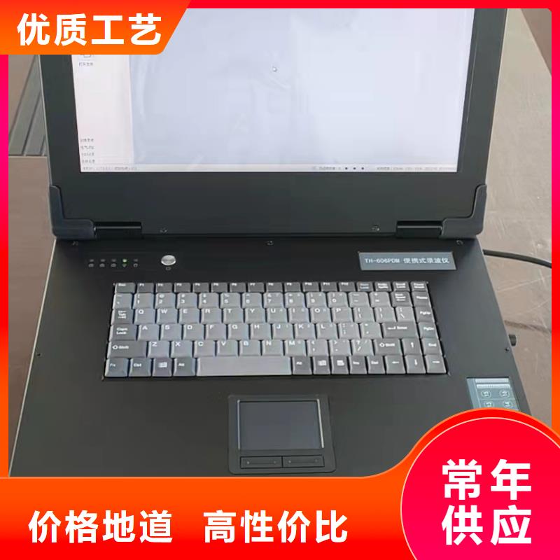 录波仪智能变电站光数字测试仪来电咨询