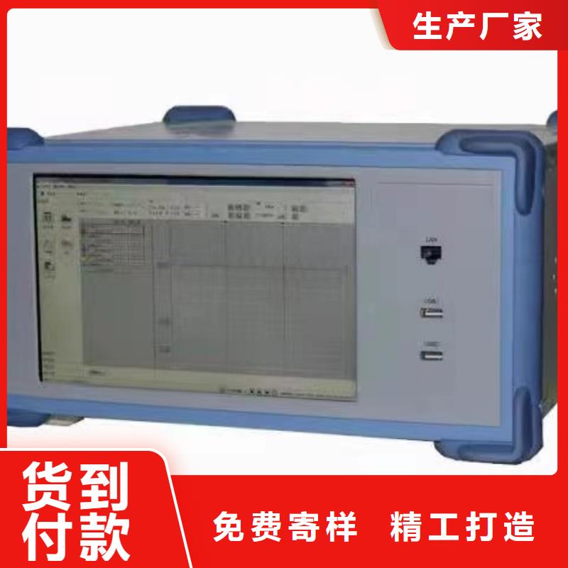 录波仪智能变电站光数字测试仪来电咨询