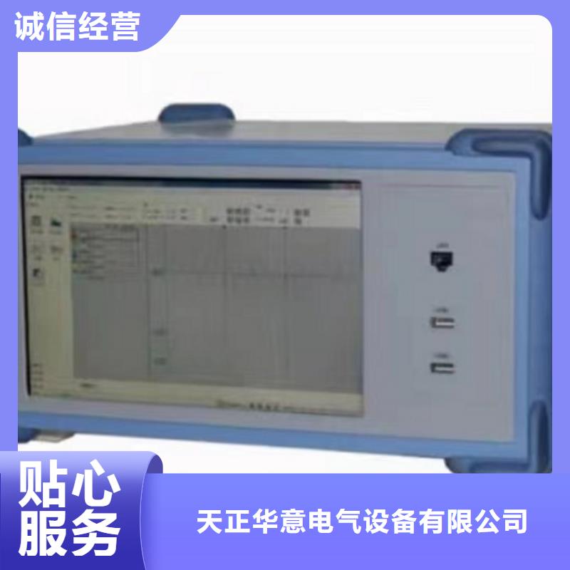 【录波仪】交直流标准源每个细节都严格把关