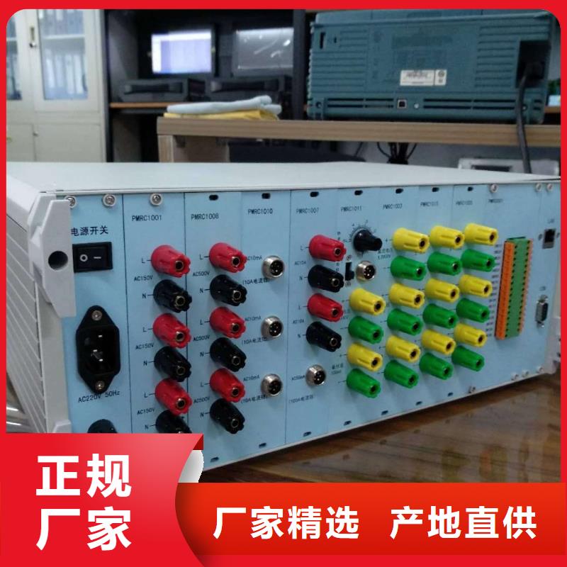 【录波仪】交直流标准源每个细节都严格把关