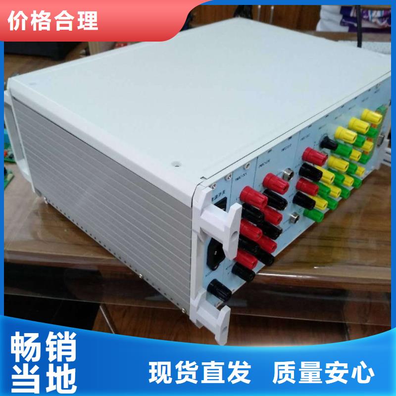 录波仪智能变电站光数字测试仪来电咨询