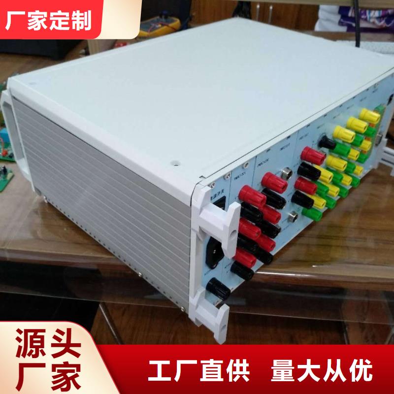 【录波仪】交直流标准源每个细节都严格把关