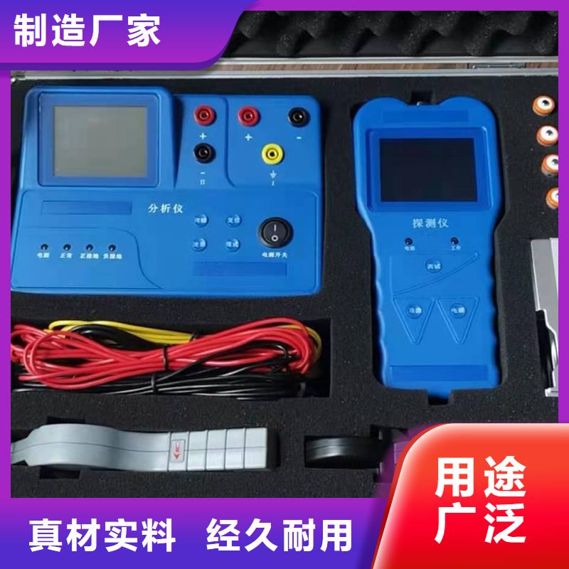 直流电阻测试仪视频-直流电阻测试仪-甘肃省白银市景泰|靖远|甘南|酒泉|临夏|陇南|平凉|兰州|金昌【此地】货源