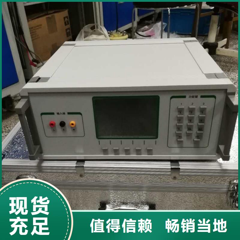 电力电容器测试仪