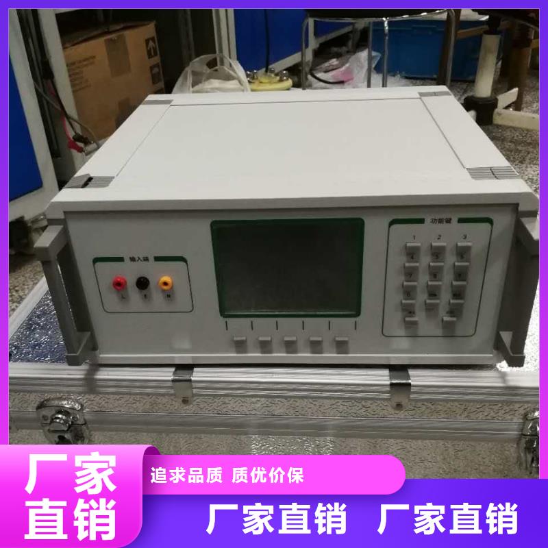 直流电阻测试仪视频-直流电阻测试仪-甘肃省白银市景泰|靖远|甘南|酒泉|临夏|陇南|平凉|兰州|金昌【此地】货源