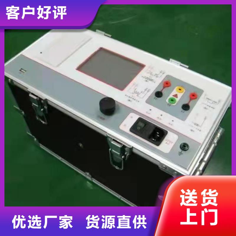 全自动电容量测试仪产地直销