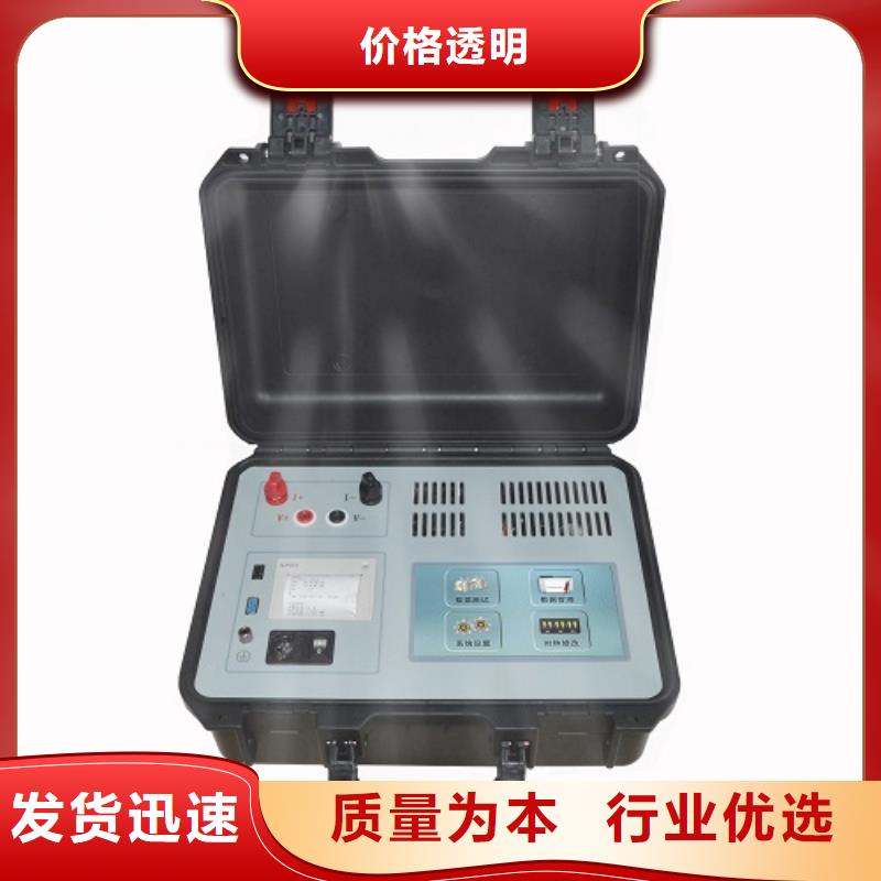 直流电阻测试仪-视频-直流电阻测试仪_四川省遂宁市市场覆盖船山|射洪|巴中|自贡|资阳|广元|成都|雅安|眉山等