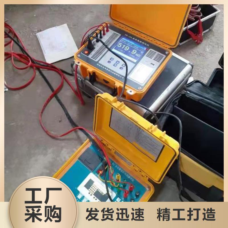 直流电阻测试仪-视频-直流电阻测试仪_四川省遂宁市市场覆盖船山|射洪|巴中|自贡|资阳|广元|成都|雅安|眉山等