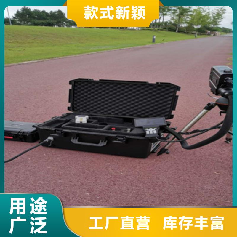可定制的线路远程清障仪本地厂家
