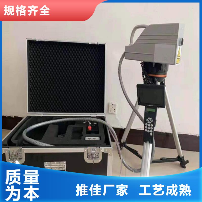 清障仪,【真空度测试仪】质量优价格低