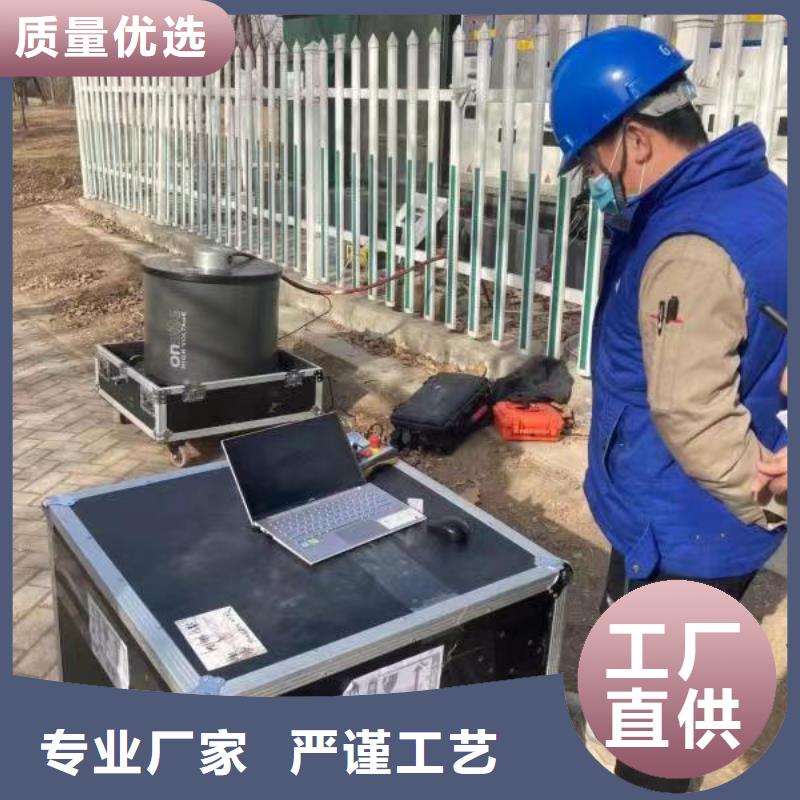直流电阻测试仪视频-直流电阻测试仪(天正华意)覆盖地域海南省海口|三亚