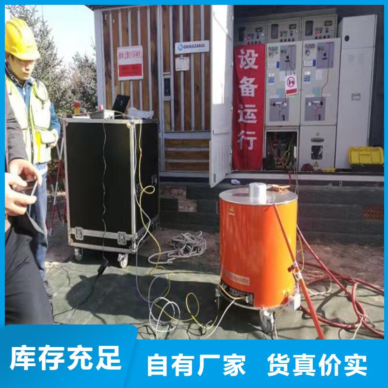 清障仪,【真空度测试仪】质量优价格低