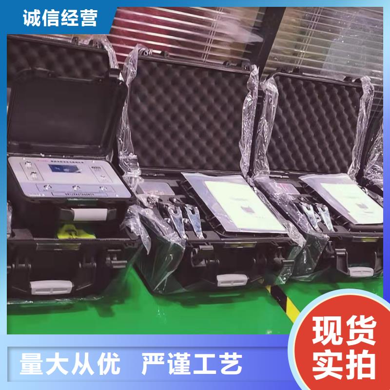 可定制的线路远程清障仪本地厂家