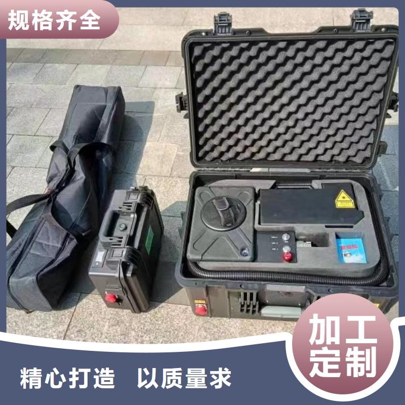可定制的线路远程清障仪本地厂家