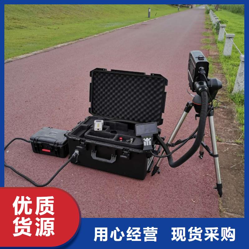 可定制的线路远程清障仪本地厂家