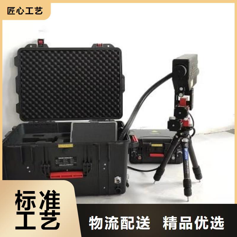 可定制的线路远程清障仪本地厂家