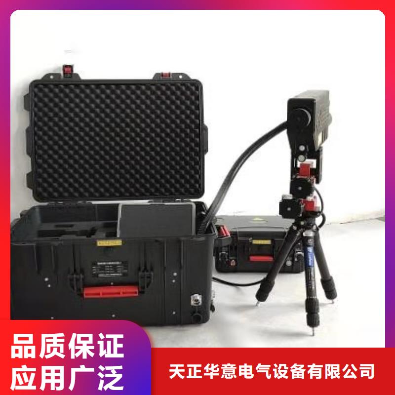 清障仪,【真空度测试仪】质量优价格低