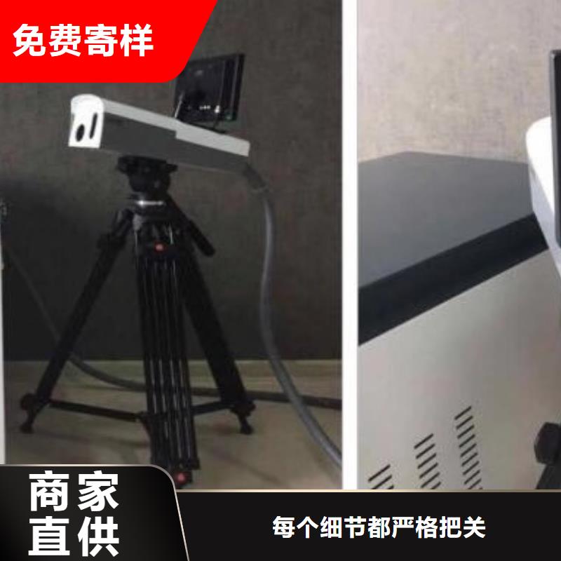 清障仪,【真空度测试仪】质量优价格低