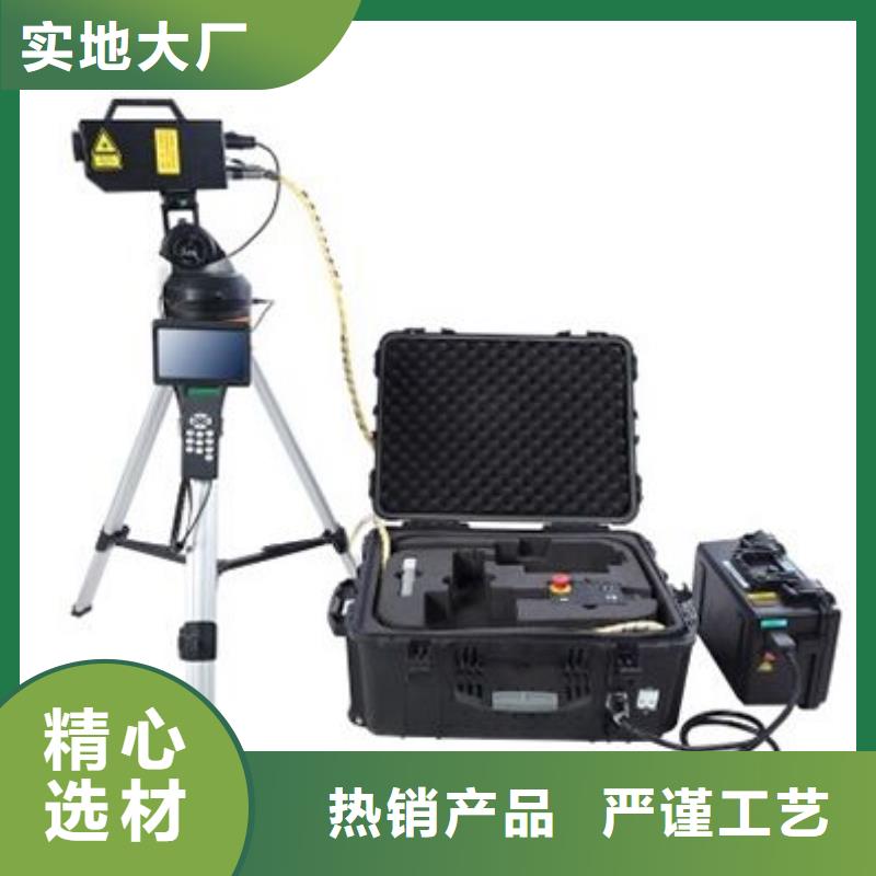 清障仪,【真空度测试仪】质量优价格低