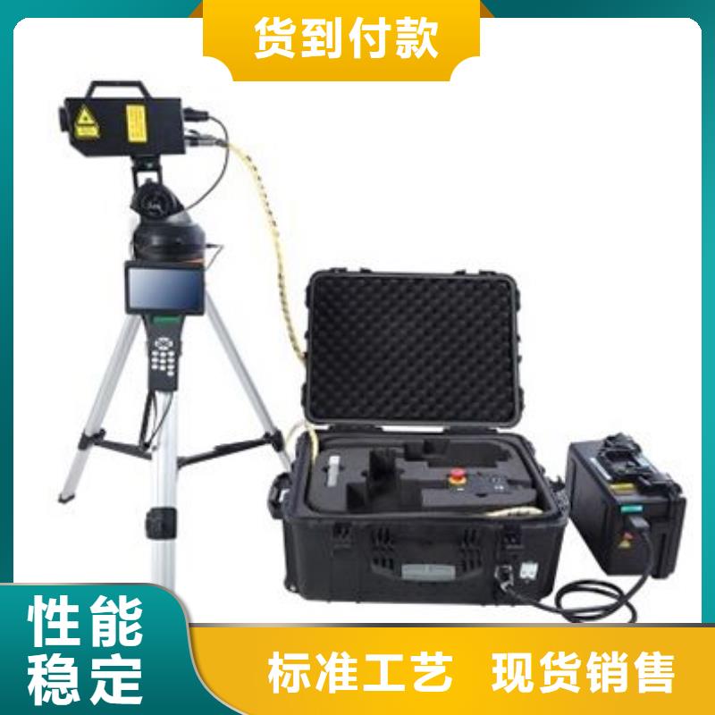 可定制的线路远程清障仪本地厂家