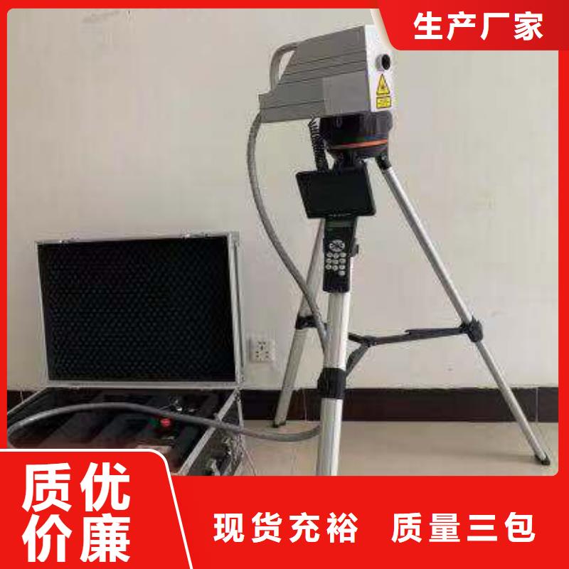 可定制的线路远程清障仪本地厂家