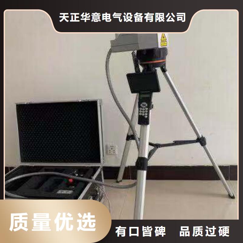 清障仪,【真空度测试仪】质量优价格低