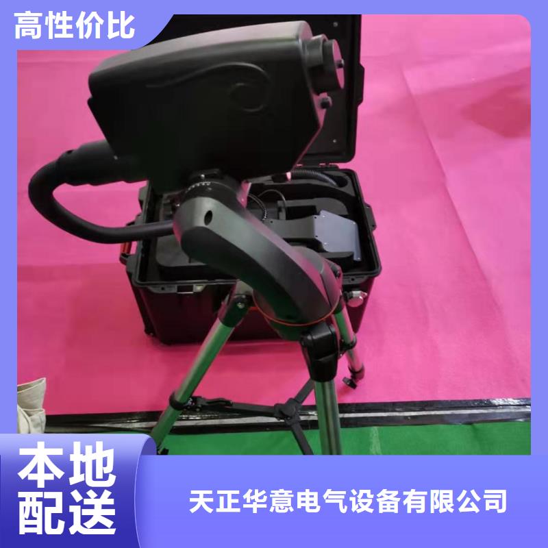 可定制的线路远程清障仪本地厂家