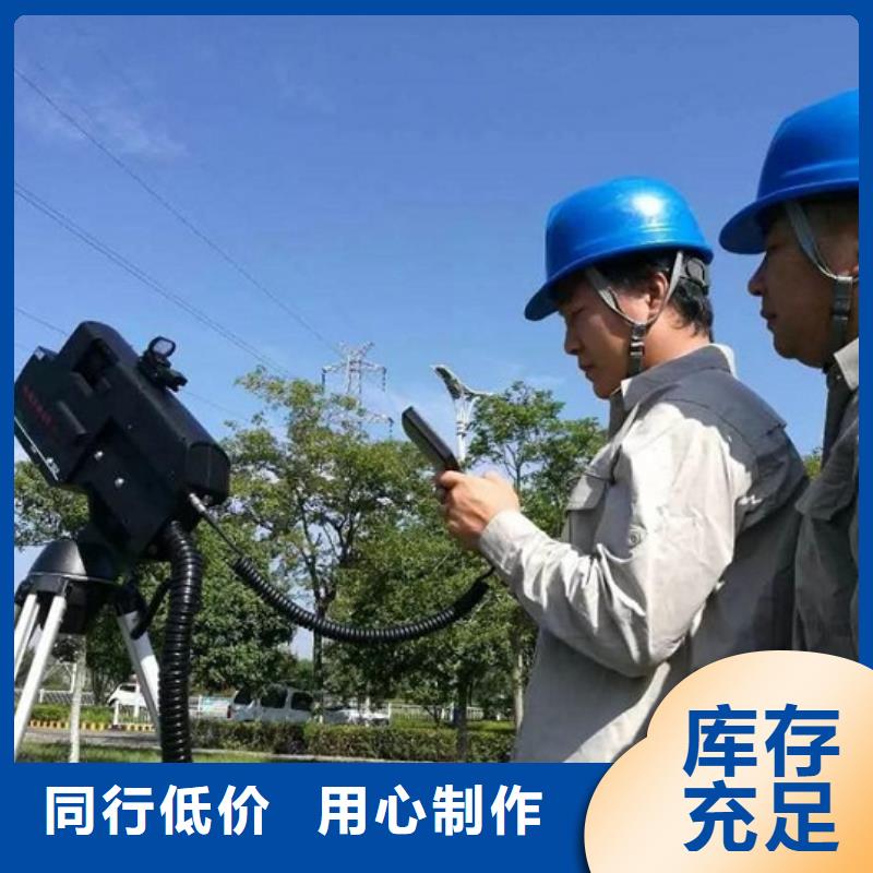 可定制的线路远程清障仪本地厂家