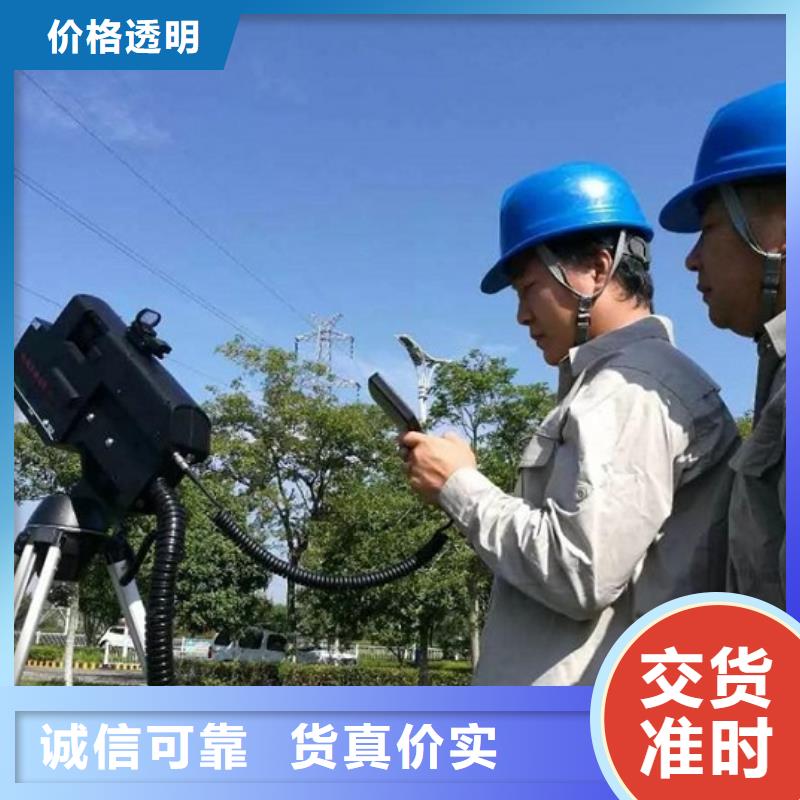 可定制的线路远程清障仪本地厂家