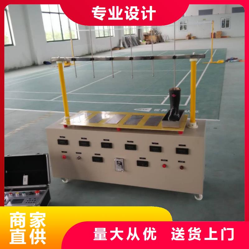 直流电阻测试仪-视频-吉林省长春市|南关|德惠|四平|吉林|辽源|延边|通化直流电阻测试仪-天正华意