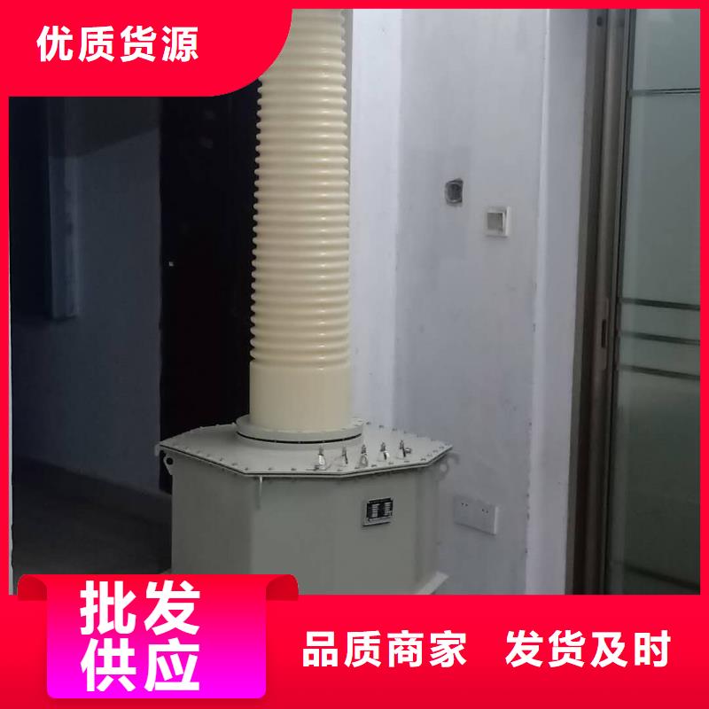 从事轻型试验变压器销售的厂家