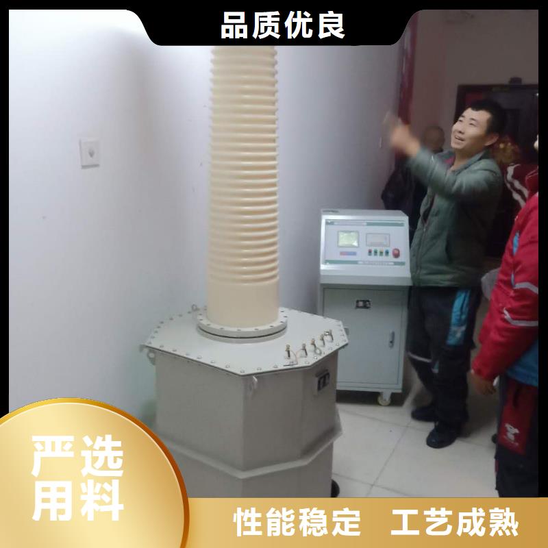 直流电阻测试仪-视频-吉林省长春市|南关|德惠|四平|吉林|辽源|延边|通化直流电阻测试仪-天正华意