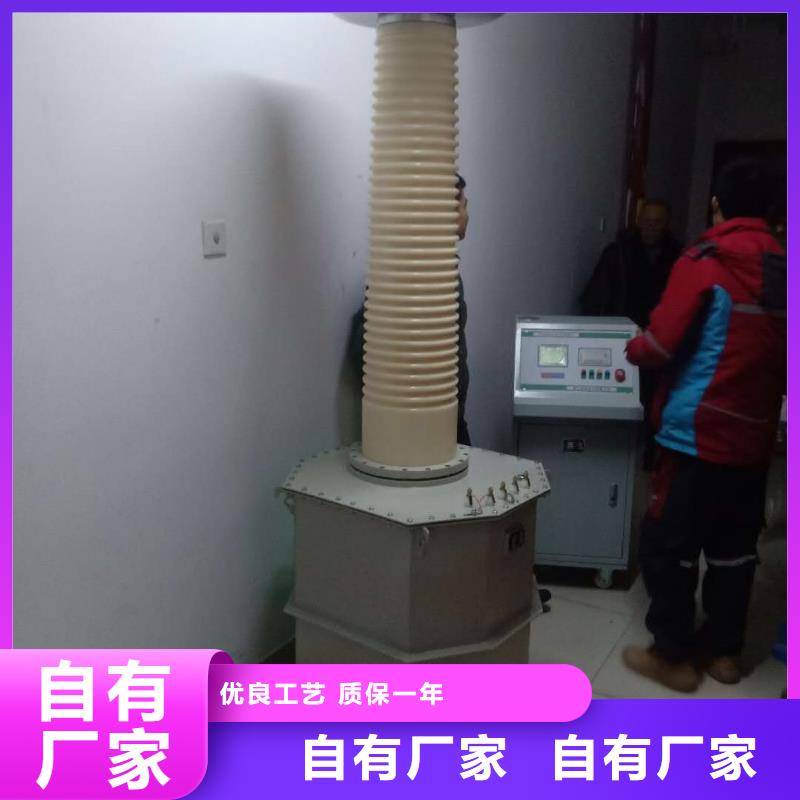 直流电阻测试仪-视频-南县|沅江|怀化|张家界|衡阳|长沙天正华意直流电阻测试仪_ 天正华意电气设备(益阳市分公司)