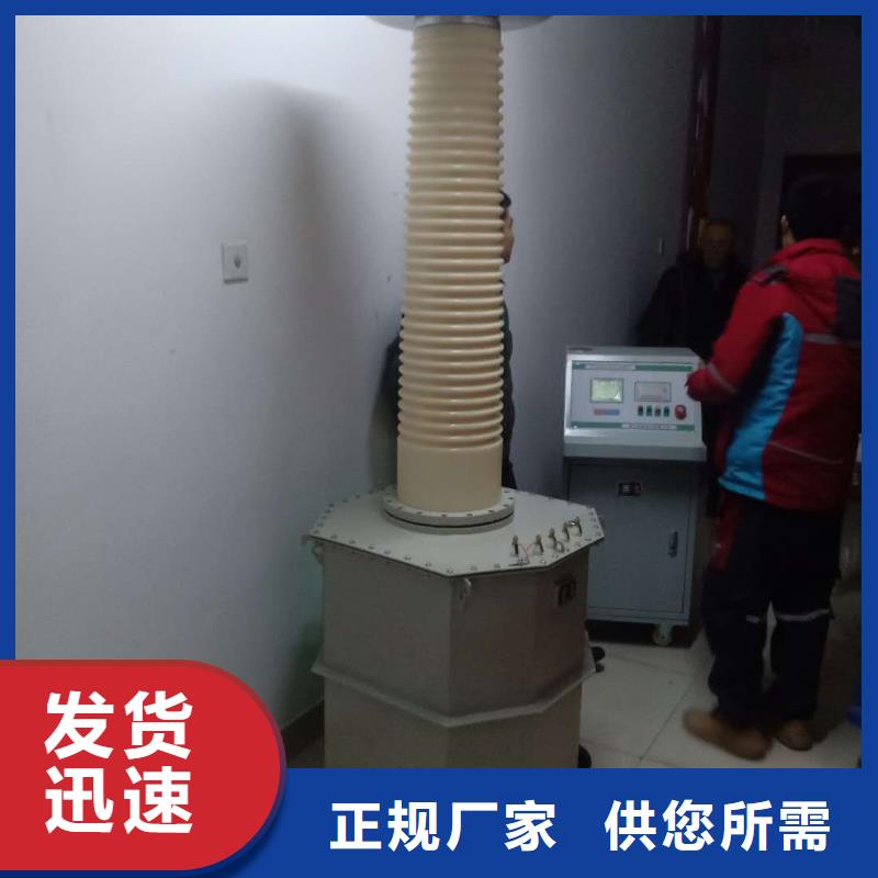 从事轻型试验变压器销售的厂家