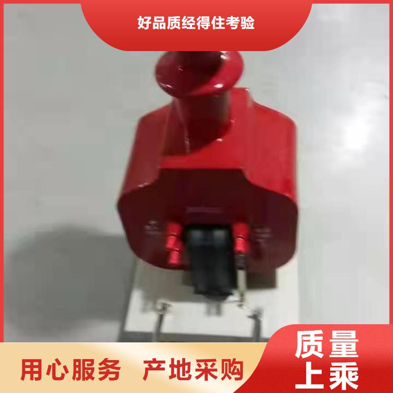 【试验变压器】变频串联谐振耐压试验装置好产品好服务