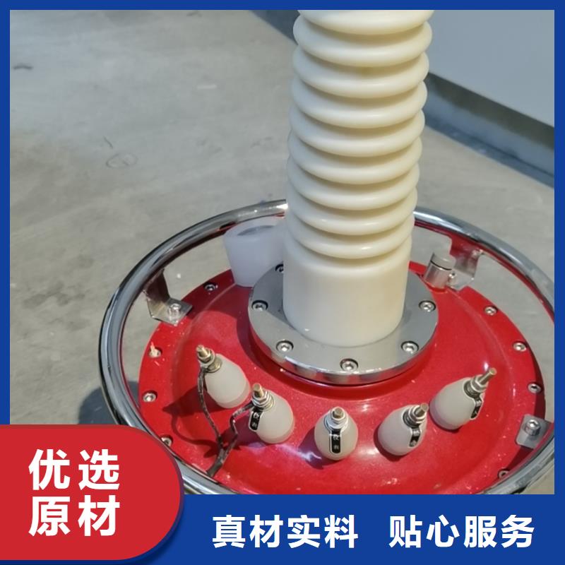 直流电阻测试仪-视频-南县|沅江|怀化|张家界|衡阳|长沙天正华意直流电阻测试仪_ 天正华意电气设备(益阳市分公司)