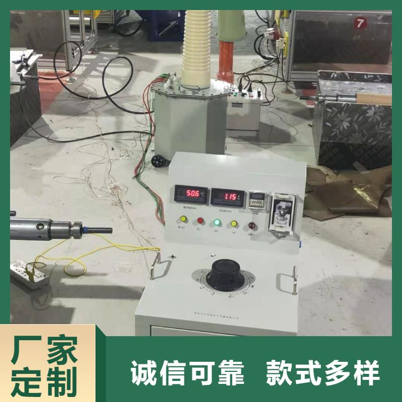 直流电阻测试仪-视频-南县|沅江|怀化|张家界|衡阳|长沙天正华意直流电阻测试仪_ 天正华意电气设备(益阳市分公司)