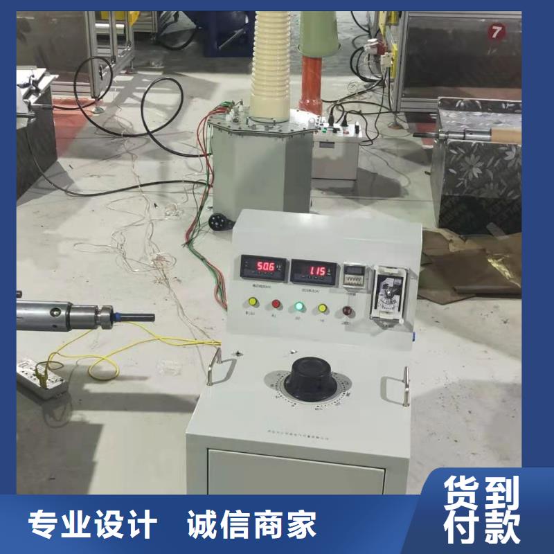 直流电阻测试仪-视频-吉林省长春市|南关|德惠|四平|吉林|辽源|延边|通化直流电阻测试仪-天正华意