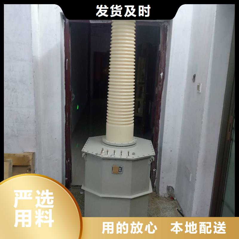 直流电阻测试仪-视频-南县|沅江|怀化|张家界|衡阳|长沙天正华意直流电阻测试仪_ 天正华意电气设备(益阳市分公司)